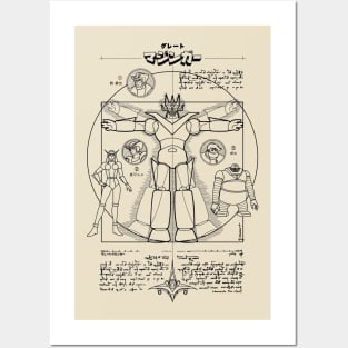 193 Great Mazinger DaVinci Posters and Art